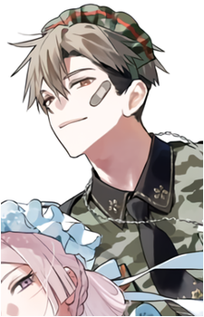 Rou Amaki