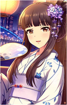 Chiaki Kurokawa