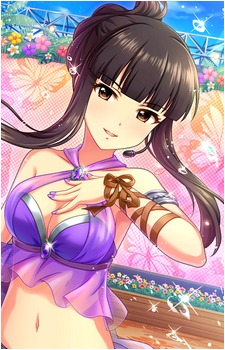Chiaki Kurokawa