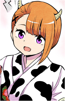 Hana Yurikawa