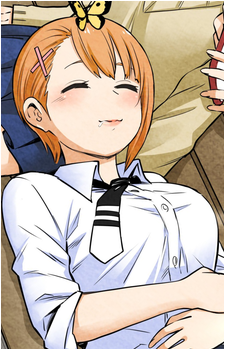 Hana Yurikawa