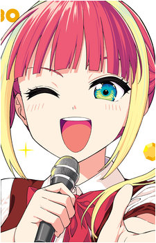 Image source: volume 5 cover Kirara Ishigami