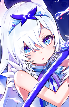Aine