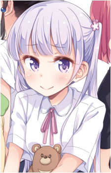 Aoba Suzukaze
