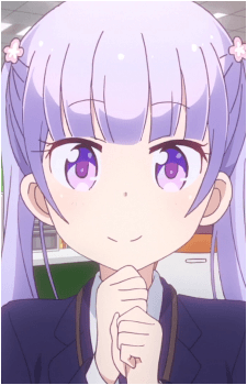 Aoba Suzukaze