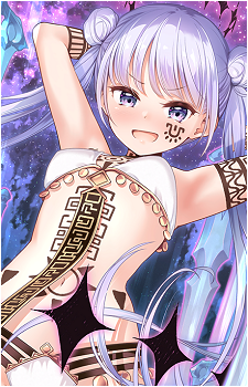 Aoba Suzukaze