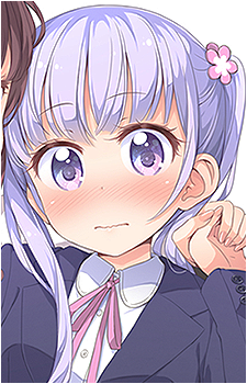 Aoba Suzukaze