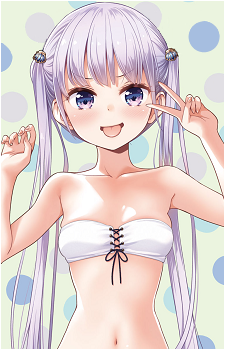 Aoba Suzukaze