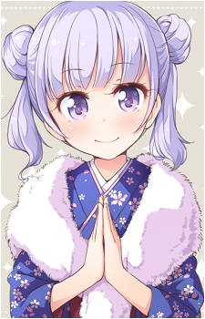 Aoba Suzukaze
