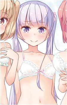 Aoba Suzukaze