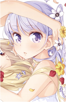 Aoba Suzukaze