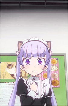 Aoba Suzukaze