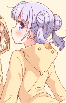 Aoba Suzukaze