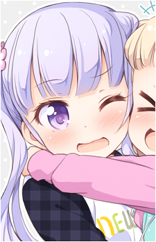 Aoba Suzukaze
