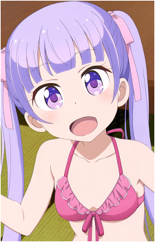 Aoba Suzukaze