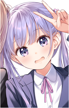 Aoba Suzukaze