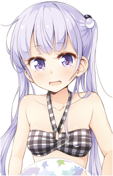 Aoba Suzukaze