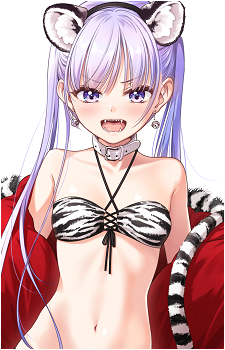 Aoba Suzukaze