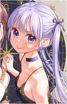 Aoba Suzukaze