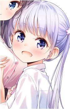 Aoba Suzukaze