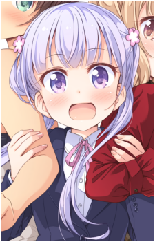 Aoba Suzukaze