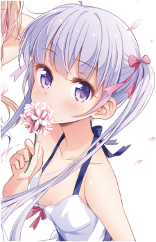 Aoba Suzukaze