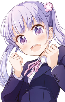 Aoba Suzukaze