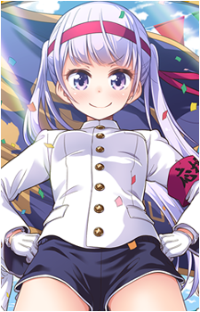 Aoba Suzukaze