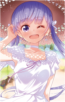 Aoba Suzukaze