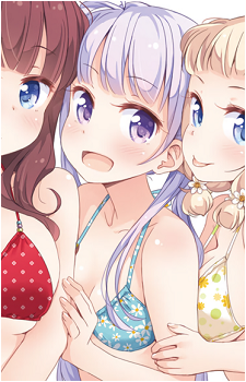 Aoba Suzukaze