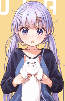 Aoba Suzukaze