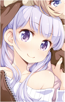 Aoba Suzukaze