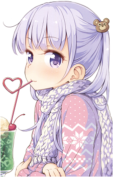 Aoba Suzukaze