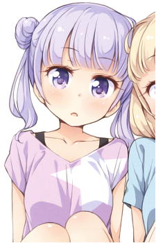 Aoba Suzukaze