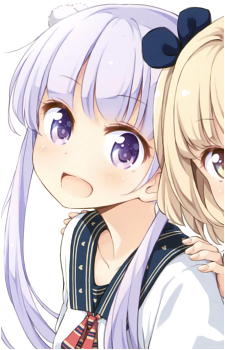 Aoba Suzukaze