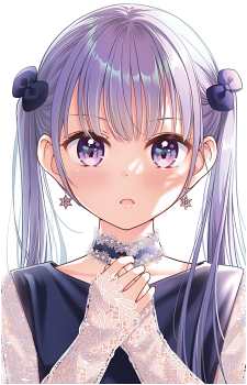 Aoba Suzukaze