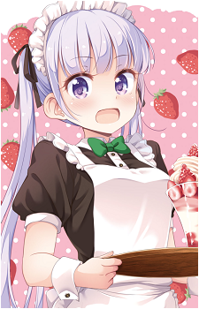 Aoba Suzukaze
