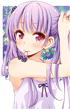 Aoba Suzukaze