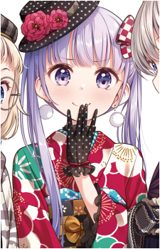 Aoba Suzukaze