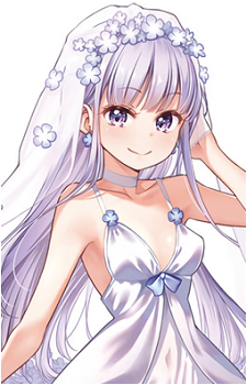 Aoba Suzukaze
