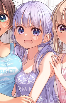 Aoba Suzukaze