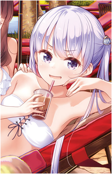 Aoba Suzukaze