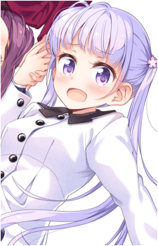 Aoba Suzukaze