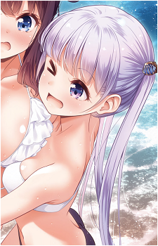 Aoba Suzukaze