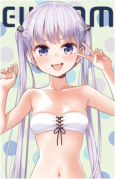 Aoba Suzukaze