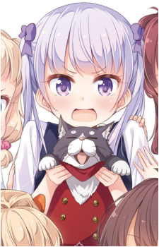 Aoba Suzukaze