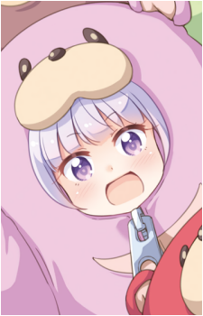 Aoba Suzukaze