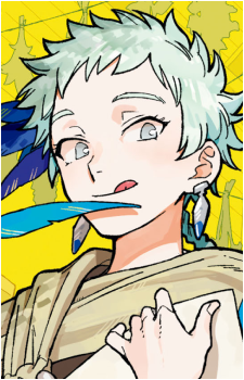 Eda {SnMJ}