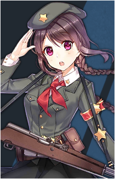 Type 56's image