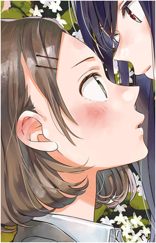 Kiriko {HFS}